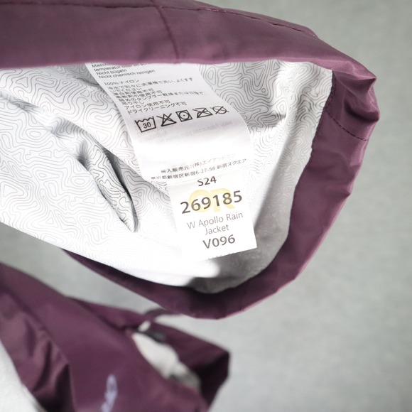 Outdoor Research Apollo Rain Jacket Women's Small Purple Waterproof Hooded Shell - Picture 4 of 9